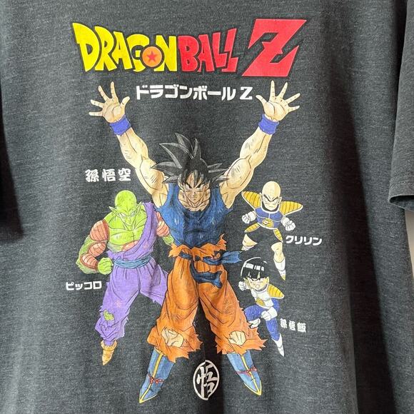 Dragonball Z Men's Gray Graphic T Shirt Size Large - Picture 2 of 4
